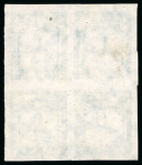 Stamp of China » Communist China » North-West China North West China, Shensi-Kansu-Ningsia Border Area. North West People’s Post