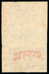 Stamp of China » Communist China » North-East China 1947 North East China, newspaper proof print imperf proofs