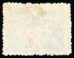 Stamp of China » Communist China » East China 1942 East China (Shandong) large selection on three stock cards of issues