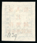 Stamp of China » Communist China » East China 1946-1949 East China Jiangsu-Anhui Border Area; selection of better unused stamps