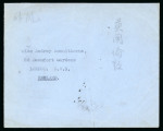 Stamp of China » Communist China » South-West China 1949-50 South West China, mixed franking on international mail