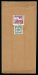 Stamp of China » Communist China » Central and South China 1949 South and Central China SG CC81, SG CC 206 on very fine cover