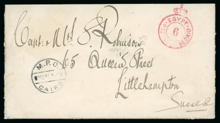 Stamp of Egypt » British Forces in Egypt 1932-35 1932 British Forces in Egypt, with red crowned Egypt Postage Prepaid 6