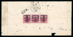 Stamp of China » Communist China » North China 1949 North China, North China People’s Post, $50 on $44 crimson