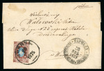 Stamp of Russia 1875 10 k brown/blue, Russia Michel 21x, letter to Poland