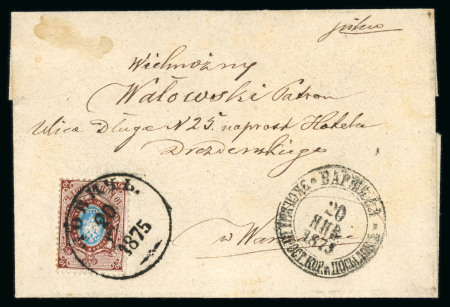 Stamp of Russia 1875 10 k brown/blue, Russia Michel 21x, letter to Poland