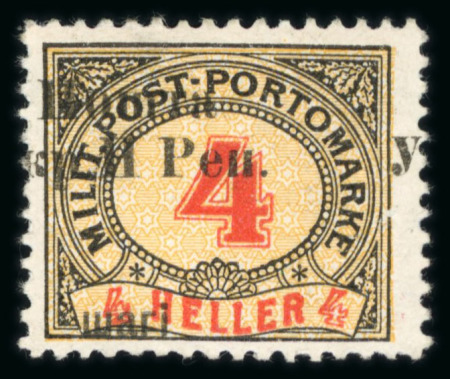 Stamp of Ukraine » Western Ukraine 1919 Western Ukraine, overprint on Bosnia portomarken, ovpt. on 4 h,