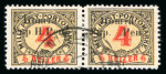 Stamp of Ukraine » Western Ukraine 1919 Western Ukraine, overprint on Bosnia portomarken, ovpt. on 4 h,