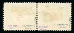 Stamp of Ukraine » Western Ukraine 1919 Western Ukraine, overprint on Bosnia portomarken, ovpt. on 4 h,