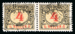 Stamp of Ukraine » Western Ukraine 1919 Western Ukraine, overprint on Bosnia portomarken, ovpt. on 4 h,