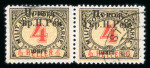 Stamp of Ukraine » Western Ukraine 1919 Western Ukraine, overprint on Bosnia portomarken, ovpt. on 4 h,