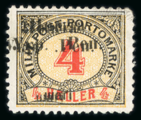 Stamp of Ukraine » Western Ukraine 1919 Western Ukraine, overprint on Bosnia portomarken, ovpt. on 4 h