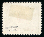 Stamp of Ukraine » Western Ukraine 1919 Western Ukraine, overprint on Bosnia portomarken, ovpt. on 4 h