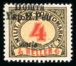 Stamp of Ukraine » Western Ukraine 1919 Western Ukraine, overprint on Bosnia portomarken, ovpt. on 4 h,