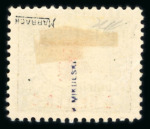 Stamp of Ukraine » Western Ukraine 1919 Western Ukraine, overprint on Bosnia portomarken, ovpt. on 4 h,