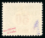 Stamp of Ukraine » Western Ukraine 919 Western Ukraine, overprint on Bosnia portomarken, ovpt. On 50h