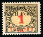 Stamp of Ukraine » Western Ukraine 1919 Western Ukraine overprint on Bosnia portomarken, overprints on the 1 h