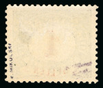 Stamp of Ukraine » Western Ukraine 1919 Western Ukraine overprint on Bosnia portomarken, overprints on the 1 h