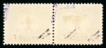 Stamp of Ukraine » Western Ukraine 1919 Western Ukraine overprint on Bosnia portomarken, overprints on the 1 h