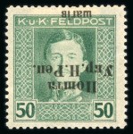 Stamp of Ukraine » Western Ukraine 1919 Western Ukraine, overprint on Austria-Hungarian fieldpost 50 h