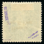 Stamp of Ukraine » Western Ukraine 1919 Western Ukraine, overprint on Austria-Hungarian fieldpost 50 h