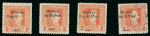 Stamp of Ukraine » Western Ukraine 1919 Western Ukraine, overprint on Austria-Hungarian fieldpost 2 h orange,
