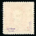 Stamp of Ukraine » Western Ukraine 1919 Western Ukraine, overprint on Austria-Hungarian fieldpost 2 h orange,