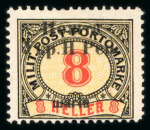 Stamp of Ukraine » Western Ukraine Western Ukraine, overprint on Bosnia portomarken, ovpt. on 8 h