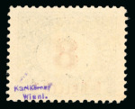 Stamp of Ukraine » Western Ukraine Western Ukraine, overprint on Bosnia portomarken, ovpt. on 8 h