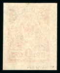 Stamp of Russia » Russia Local Issues 1918 Sotchi, Mi 1B, used,