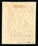 Stamp of Russia » Russia Local Issues Sochi. 1918 60(k) on 1k imperf. used and perf. mint, and 60(k) on 3k used, all type IV,