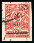 Stamp of Russia » Russia Local Issues Sochi: 1918 60(k) on 1k imperf. used, 60(k) on 1k perf. mint and 60(k) on 3k used, all type V