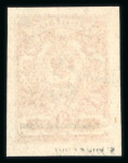 Stamp of Russia » Russia Local Issues Sochi: 1918 60(k) on 1k imperf. used, 60(k) on 1k perf. mint and 60(k) on 3k used, all type V