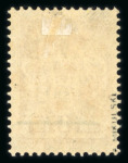 Stamp of Russia » Russia Local Issues Sochi: 1918 60(k) on 1k imperf. used and perf. used, and 60(k) on 3k mint, all type VII