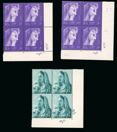 1957, 1m blue-green, 10m violet, three marginal blocks of four, m.n.h.