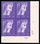 Stamp of Egypt » Arab Republic 1957, 1m blue-green, 10m violet, three marginal blocks of four, m.n.h.