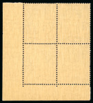 Stamp of Egypt » Arab Republic 1957, 1m blue-green, 10m violet, three marginal blocks of four, m.n.h.