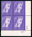 Stamp of Egypt » Arab Republic 1957-58, 1m-35m set in blocks of four