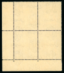 Stamp of Egypt » Arab Republic 1957-58, 1m-35m set in blocks of four