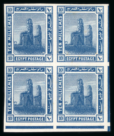 Stamp of Egypt » 1914-1922 Pictorials 1914 Pictorial issue 1-10m imperforate proofs in blocks of four on unwatermarked paper