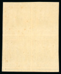 Stamp of Egypt » 1914-1922 Pictorials 1914 Pictorial issue 1-10m imperforate proofs in blocks of four on unwatermarked paper
