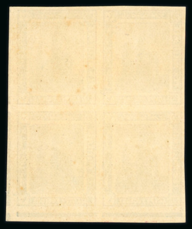 1914 Pictorial issue 1-10m imperforate proofs in blocks of four on unwatermarked paper