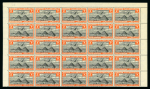 Stamp of Egypt » Collections 1933-43 Airmail definitives, large stock in folder, complete sheets and large multiples