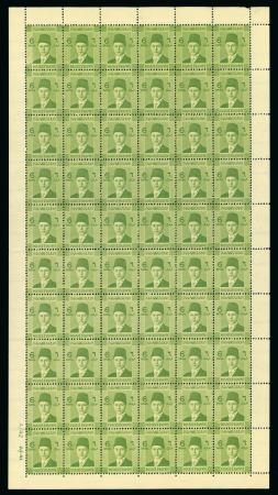 Stamp of Egypt » 1936-1952 King Farouk Definitives » Issued Stamps 1937 Young King Farouk, folder with issues in booklet panes of 60