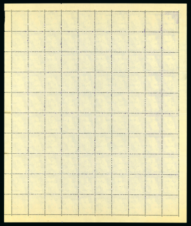 1958 10m bright violet with inverted watermark in complete mint n.h. sheet of 100