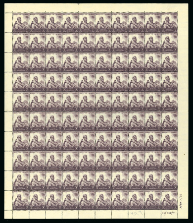 Stamp of Egypt » Collections 1953-60, group of complete sheets of definitive issues