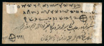Stamp of Afghanistan 1871-72 1 sanar pl.C cliché 5 on reverse of envelope without the usual mutilation to denote that it was used