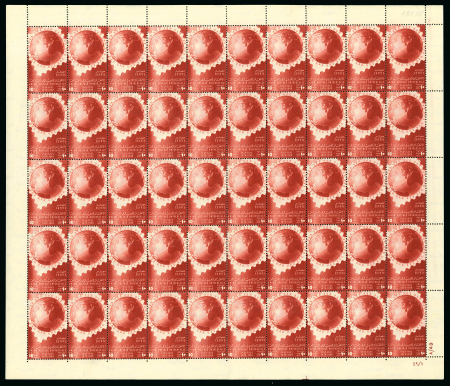 Stamp of Egypt » Collections 1944-51, collection of complete mint n.h. sheets of commemorative issues