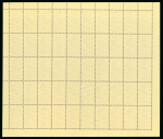 Stamp of Egypt » Collections 1944-51, collection of complete mint n.h. sheets of commemorative issues