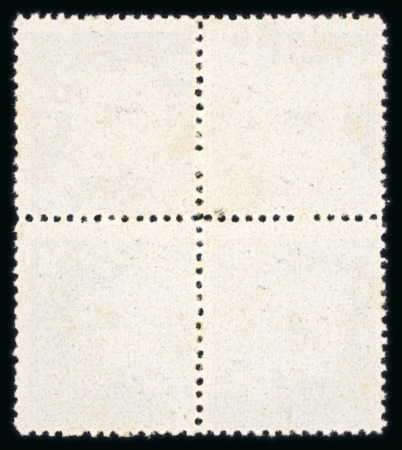 1866 5pa greenish gray, perforated proof block of four
